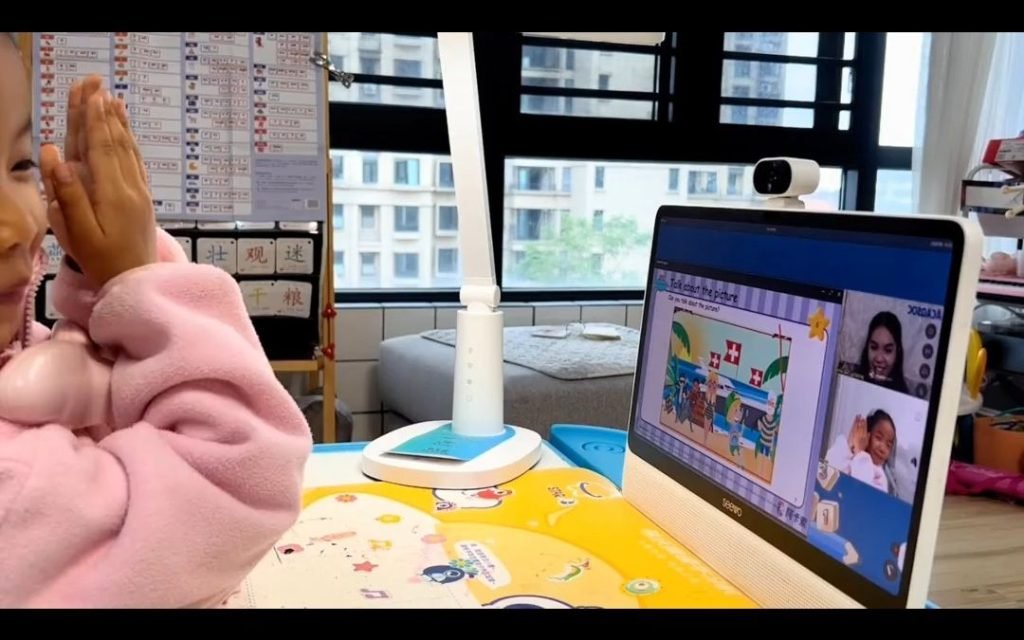 Online ESL Vocabulary Activities 
