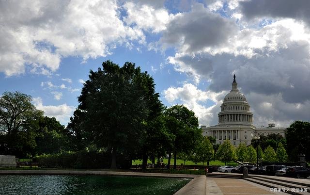 Capital VS Capitol
